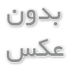  اجاره ملک در دبی